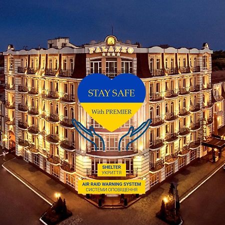 Премьер Отель Палаццо Полтава Экстерьер фото